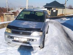 Photo of the vehicle Honda Stepwgn