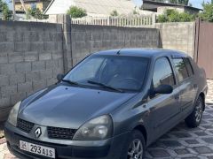Photo of the vehicle Renault Symbol
