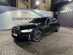 Photo of the vehicle BMW 7 Series