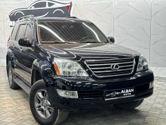 Фото авто Lexus GX