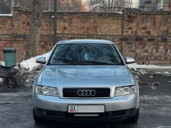 Сүрөт унаа Audi A4