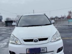 Photo of the vehicle Toyota Ipsum