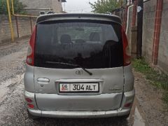 Фото авто Toyota FunCargo