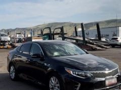 Photo of the vehicle Kia Optima