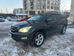 Photo of the vehicle Lexus RX