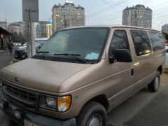 Photo of the vehicle Ford Econoline