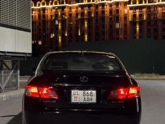 Photo of the vehicle Lexus ES