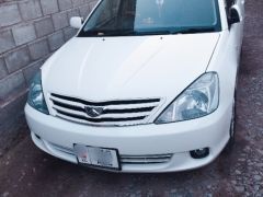 Сүрөт унаа Toyota Allion