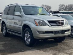 Photo of the vehicle Lexus GX