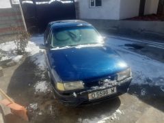 Фото авто Opel Vectra