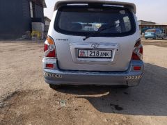 Photo of the vehicle Hyundai Terracan