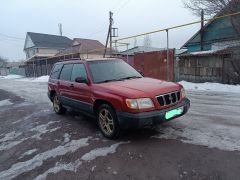 Photo of the vehicle Subaru Forester