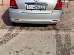 Сүрөт унаа Toyota Allion