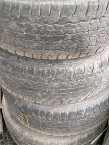 Tires - Продаю шины