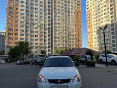 Photo of the vehicle ВАЗ (Lada) Priora