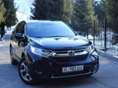 Фото авто Honda CR-V