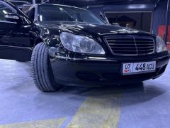 Photo of the vehicle Mercedes-Benz S-Класс