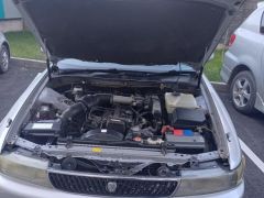 Photo of the vehicle Toyota Chaser