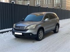 Фото авто Honda CR-V