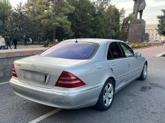 Photo of the vehicle Mercedes-Benz S-Класс