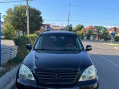 Сүрөт унаа Lexus GX