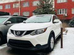 Photo of the vehicle Nissan Rogue Sport