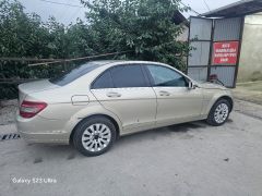 Photo of the vehicle Mercedes-Benz C-Класс