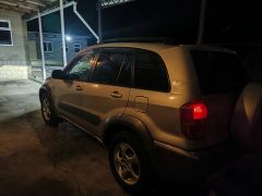 Photo of the vehicle Toyota RAV4