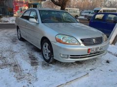 Photo of the vehicle Toyota Mark II