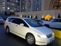 Photo of the vehicle Honda Odyssey