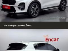 Фото авто Kia Sportage