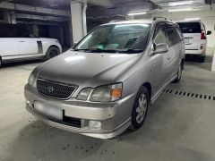 Photo of the vehicle Toyota Gaia