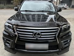 Photo of the vehicle Lexus LX