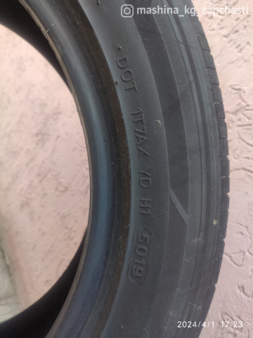 Tires - Комплект привозных шин 185/55/R15
