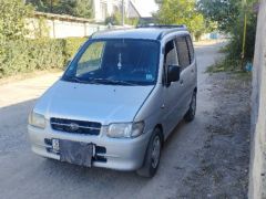 Photo of the vehicle Daihatsu Move