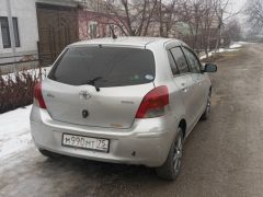 Photo of the vehicle Toyota Vitz