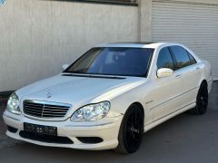 Photo of the vehicle Mercedes-Benz S-Класс