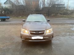 Фото авто Subaru Outback