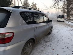 Photo of the vehicle Toyota Avensis Verso