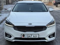 Сүрөт унаа Kia K7