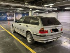 Photo of the vehicle BMW 3 Series