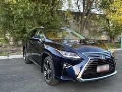 Фото авто Lexus RX