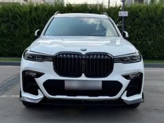 Photo of the vehicle BMW X7