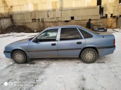 Photo of the vehicle Opel Vectra