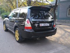 Фото авто Subaru Forester