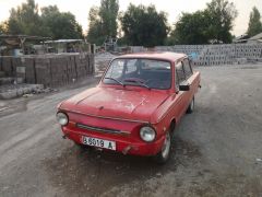 Photo of the vehicle ЗАЗ 968
