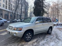 Photo of the vehicle Toyota Highlander