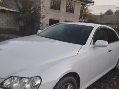 Photo of the vehicle Toyota Mark X