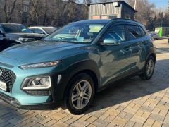 Photo of the vehicle Hyundai Kona