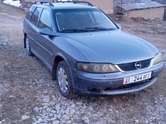 Photo of the vehicle Opel Vectra